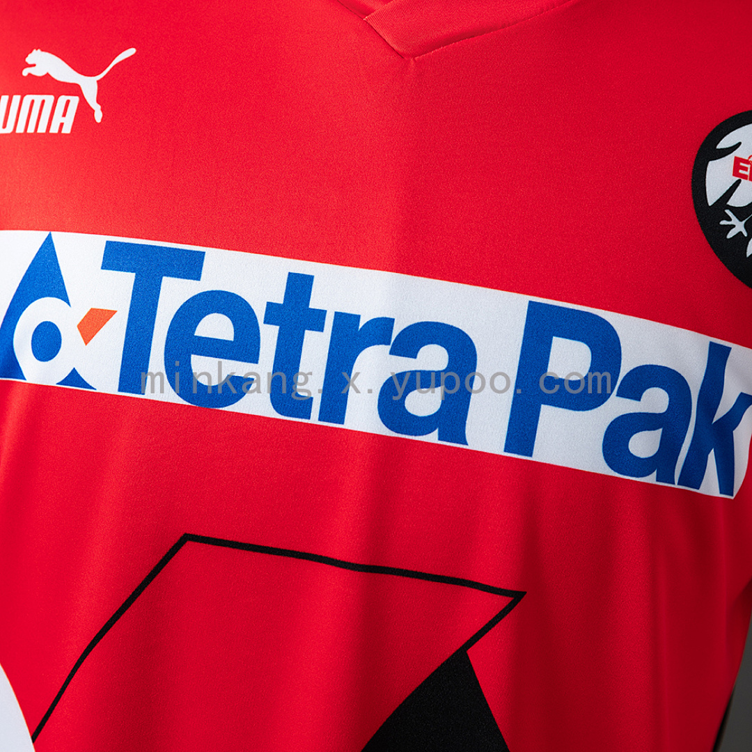 Frankfurt 93/95 Home Retro Jersey S-XXL 7