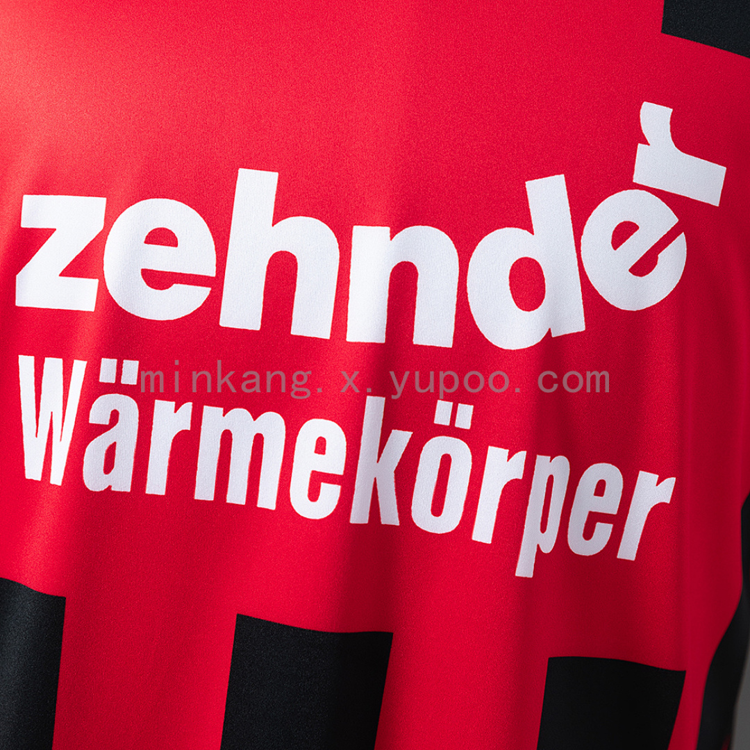 Freiburg 94/95 Home Retro Jersey S-XXL 7