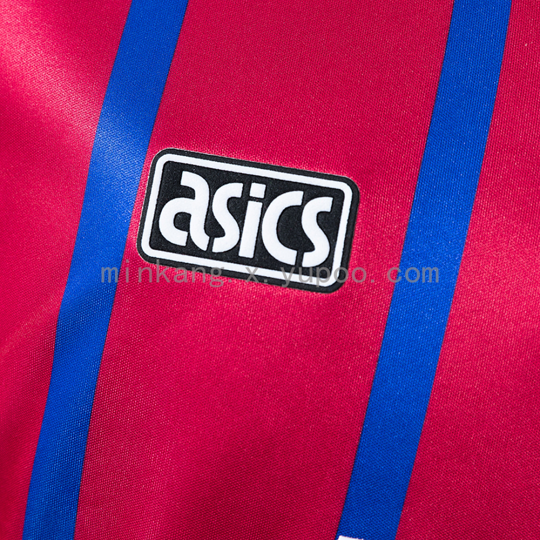 Girondins Bordeaux 95/96 Home Retro Jersey S-XXL 5