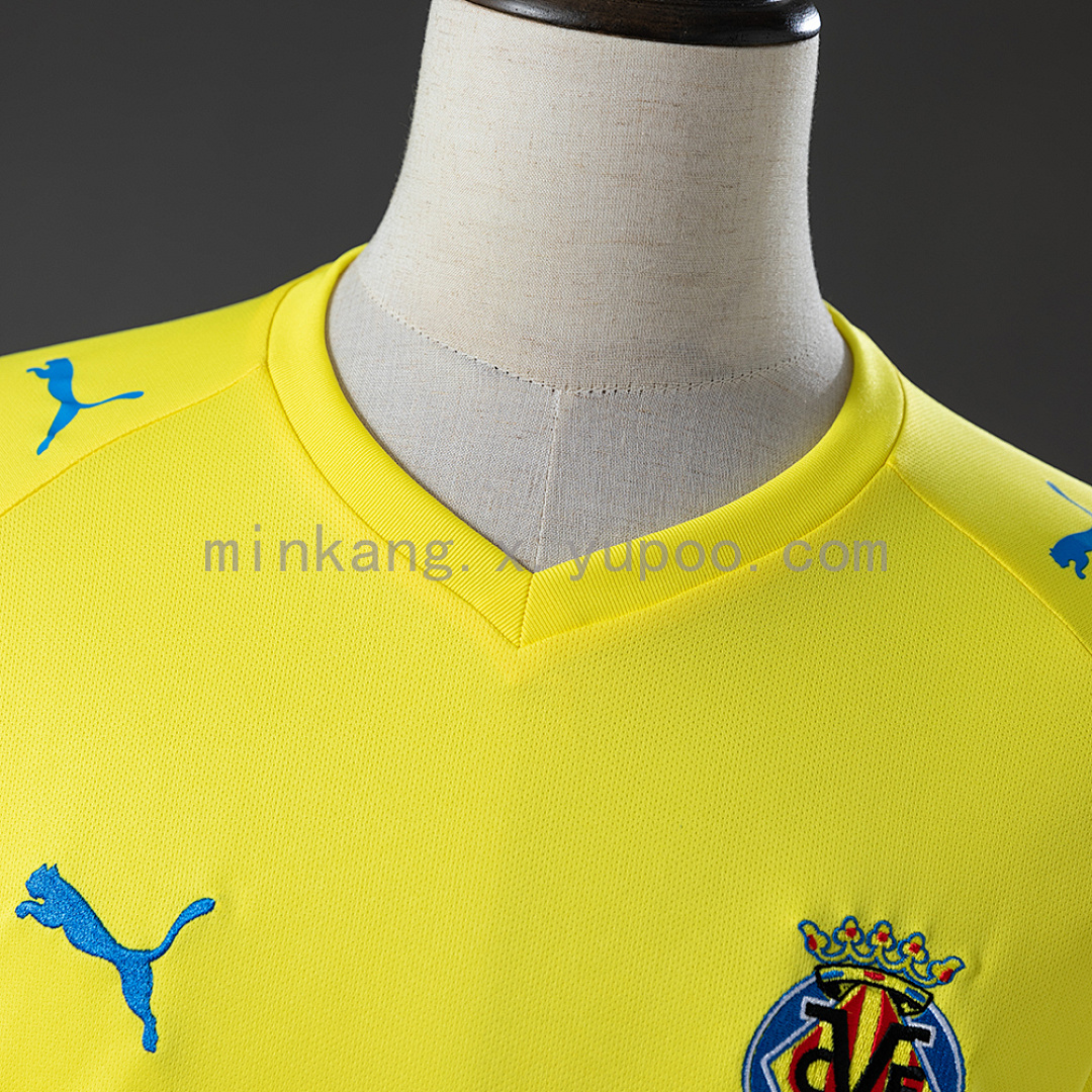 Villarreal 08/09 Home Retro Jersey S-XXL 9
