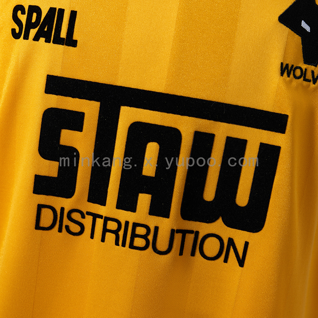 Wolves 86/87 Home Retro Jersey S-XXL 7