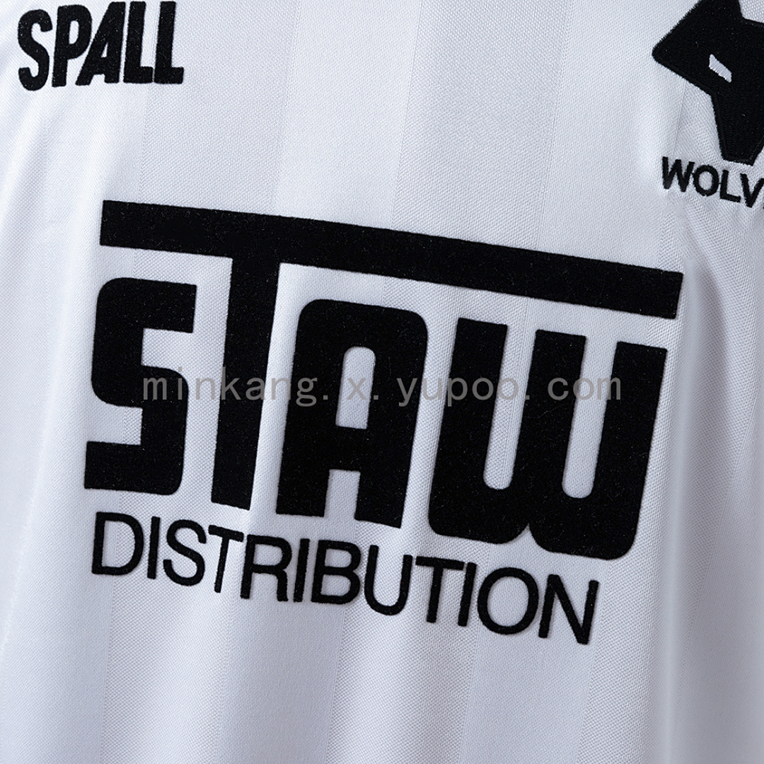 Wolves 86/88 Away Retro Jersey S-XXL 7