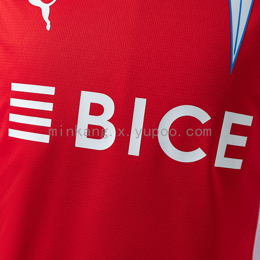 Deportivo Universidad Católica 26/27 Away Jersey S-XXL 10