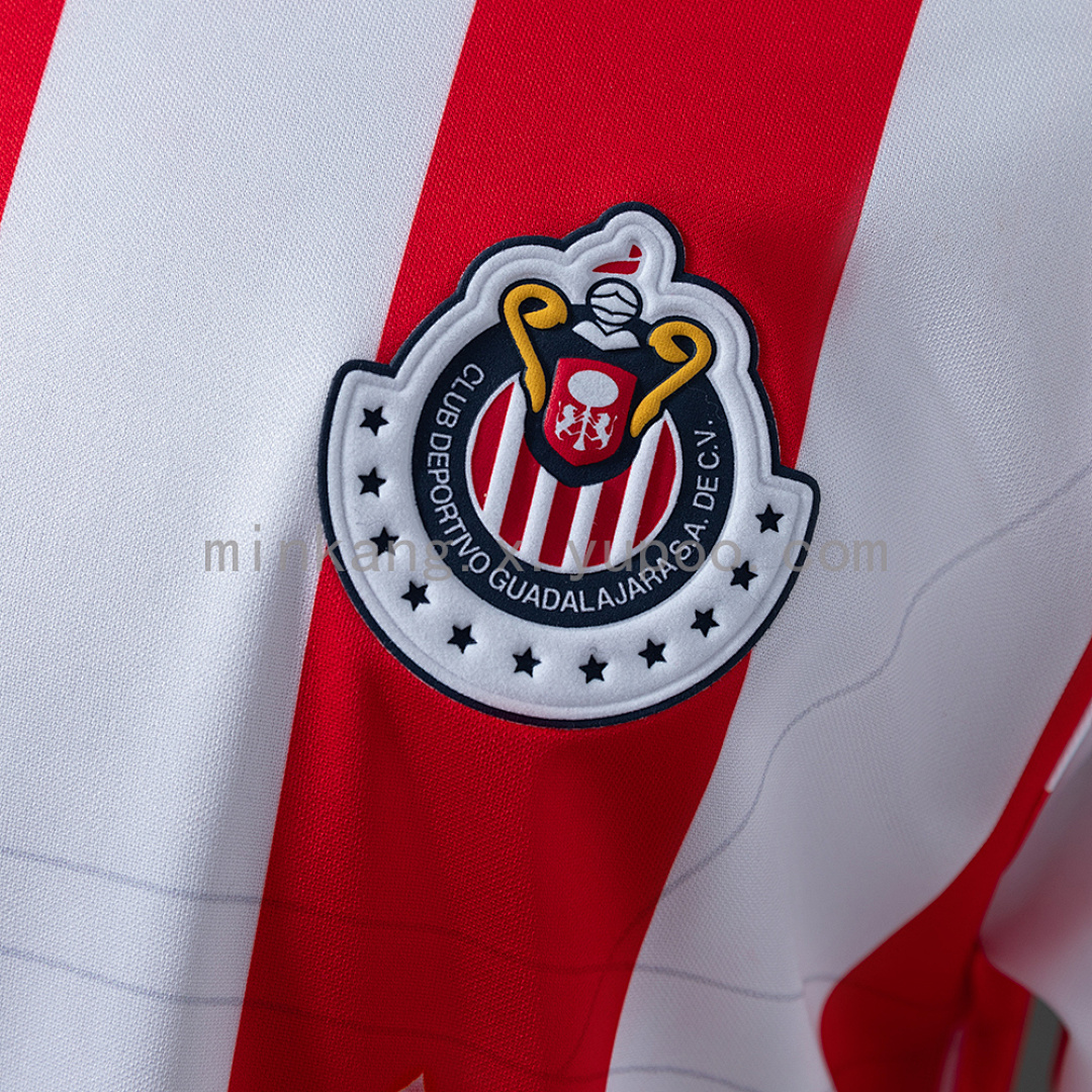 Chivas de Guadalajara 10/11 Home Retro Jersey S-XXL 7