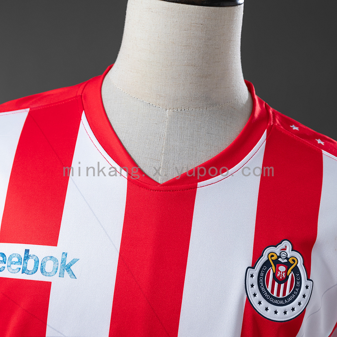 Chivas de Guadalajara 10/11 Home Retro Jersey S-XXL 9