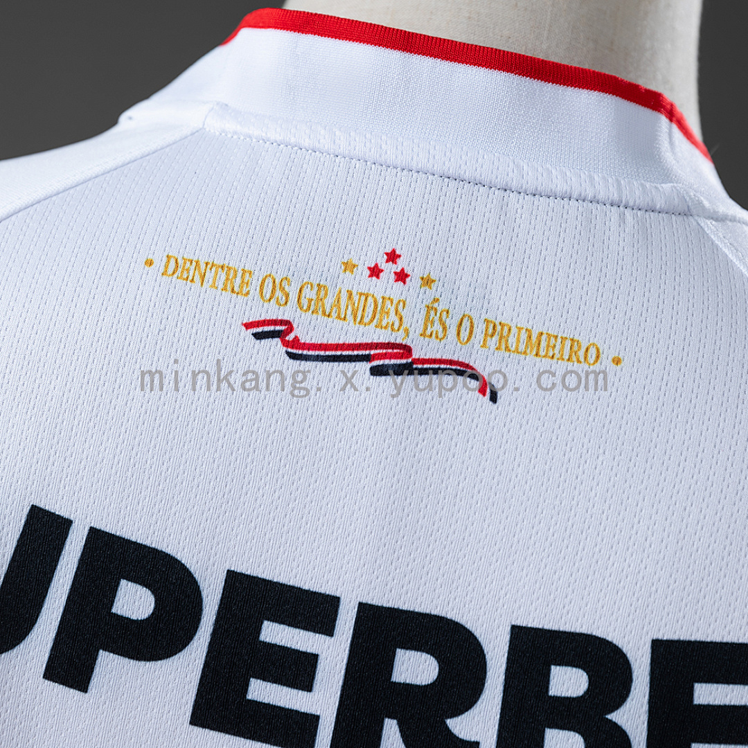 Sao Paulo 26/27 Home Jersey S-4XL 5