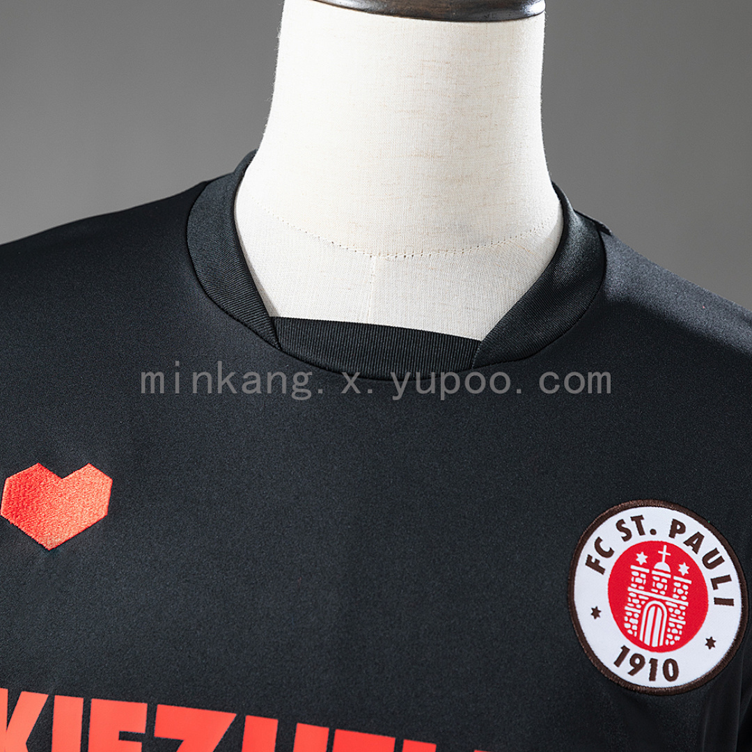 St. Pauli 13/14 Away Retro Jersey S-XXL 10