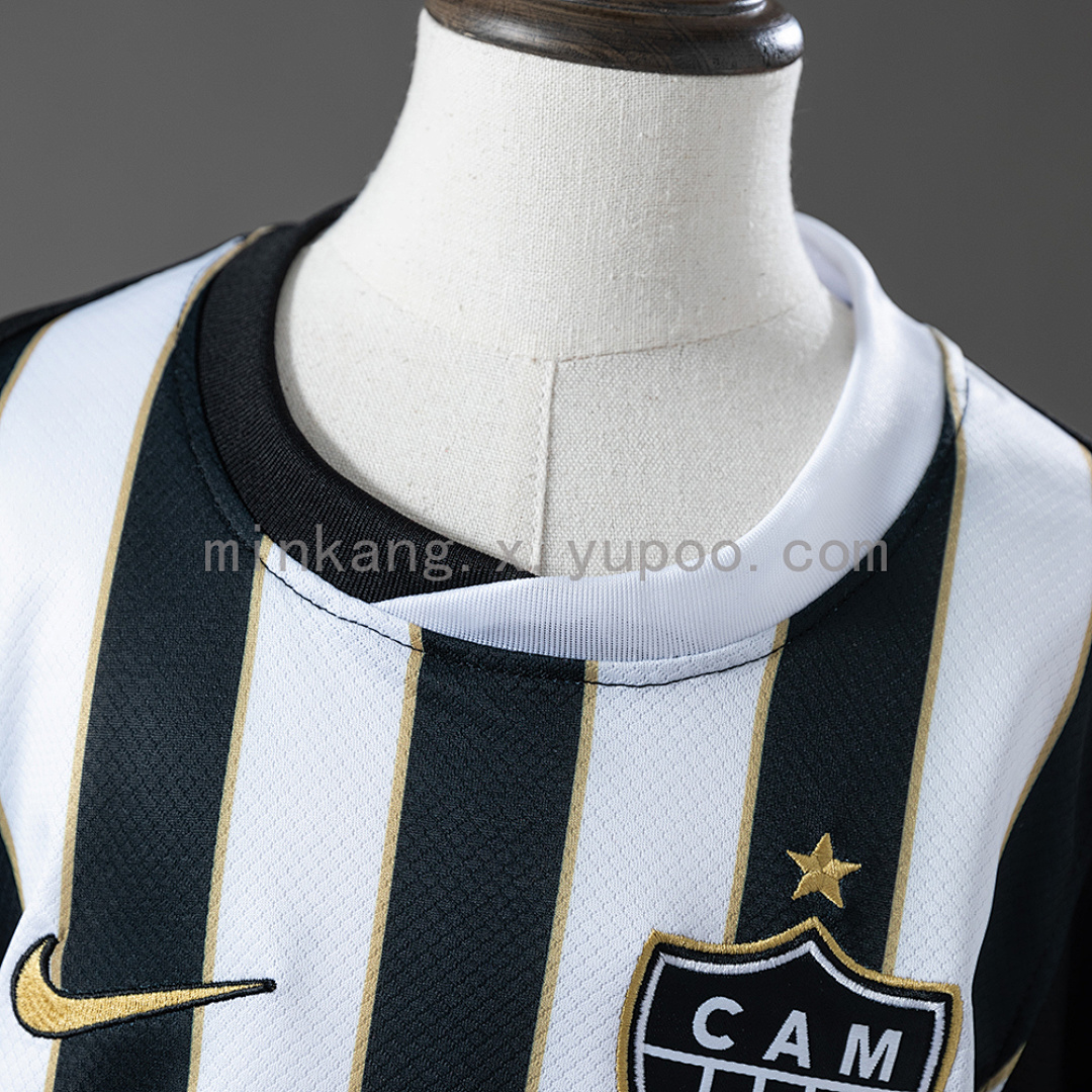 Atlético Mineiro 26/27 Home Kids Kit Jersey SIZE 16-28 10