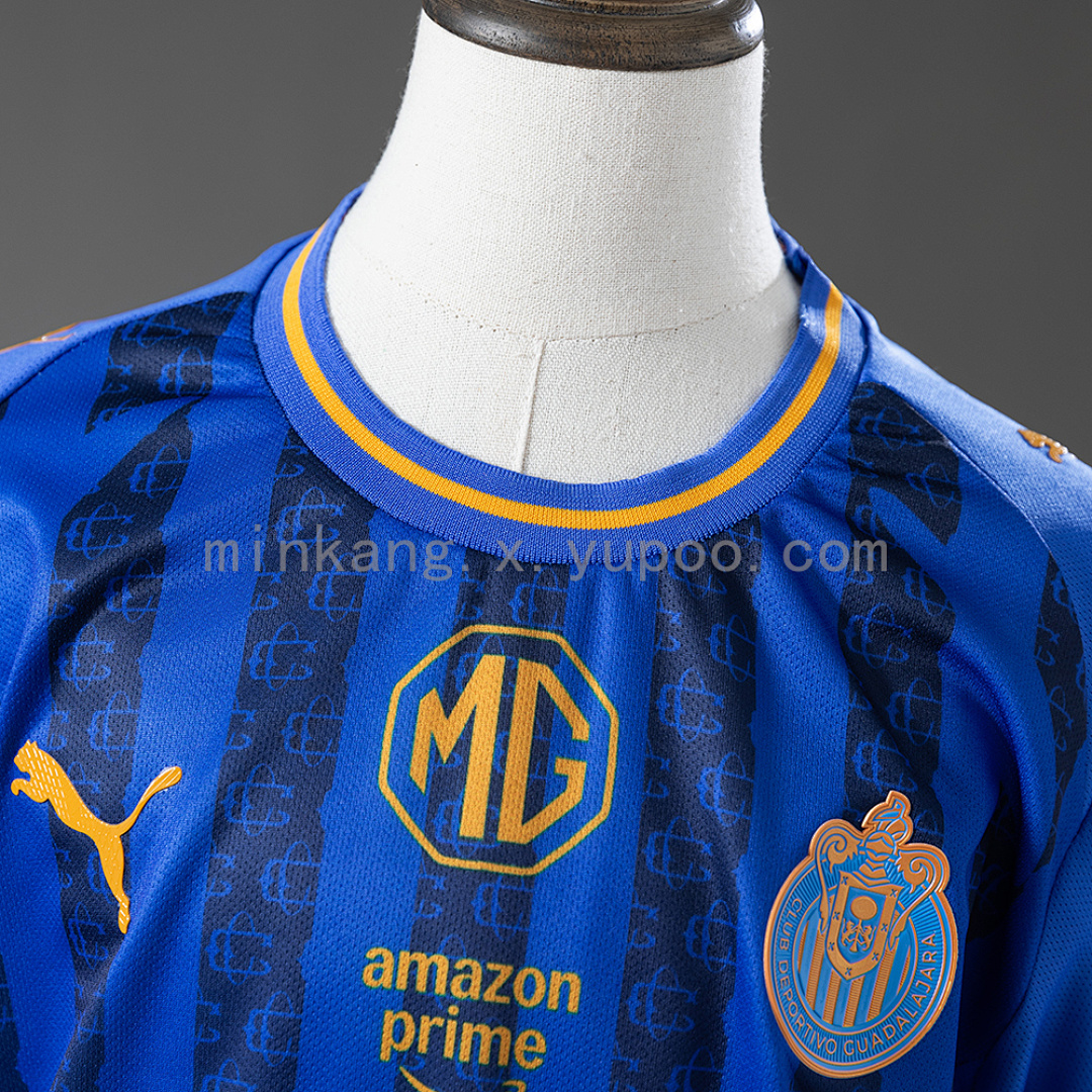 Chivas de Guadalajara 26/27 Third Away Kids Kit Size 16-28 11