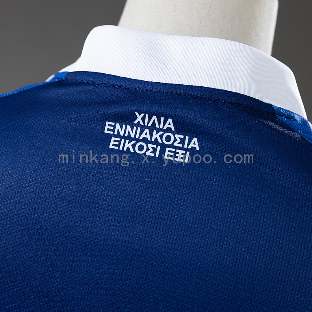 Greece 2026 Away Jersey S-4XL 4