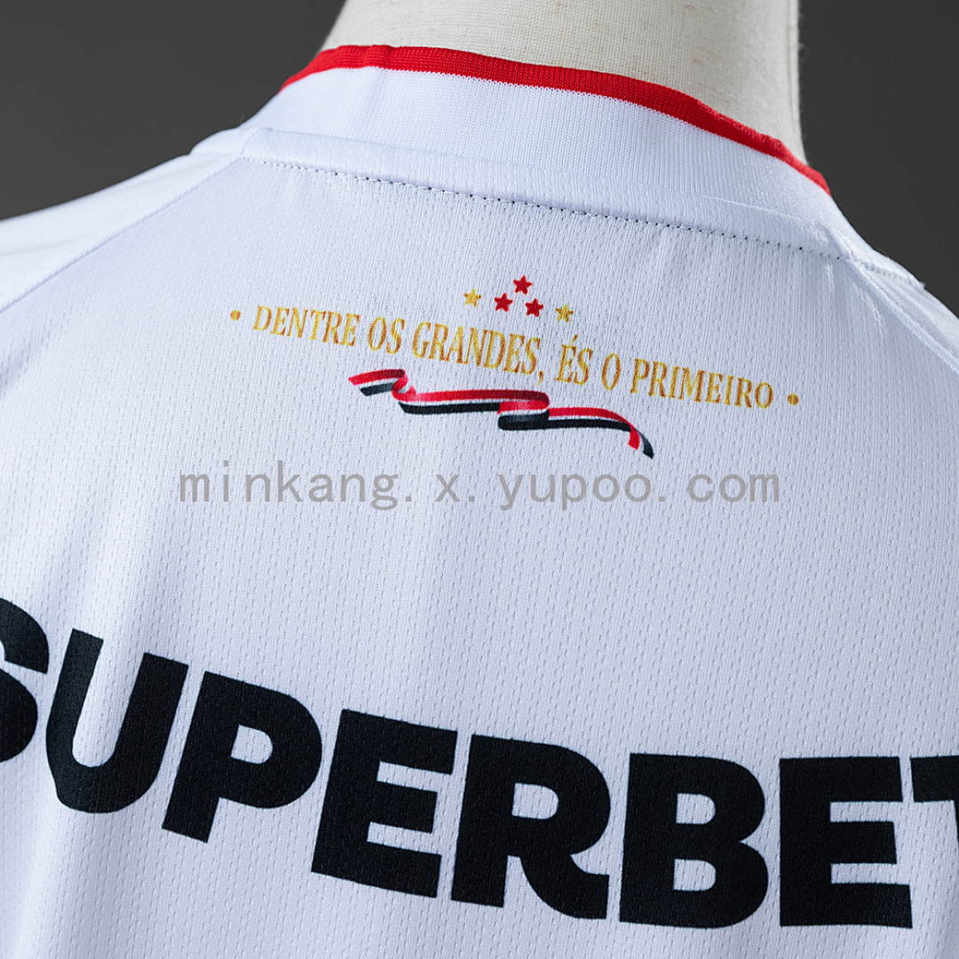 Sao Paulo 26/27 Home Women's Jersey S-XXL 4