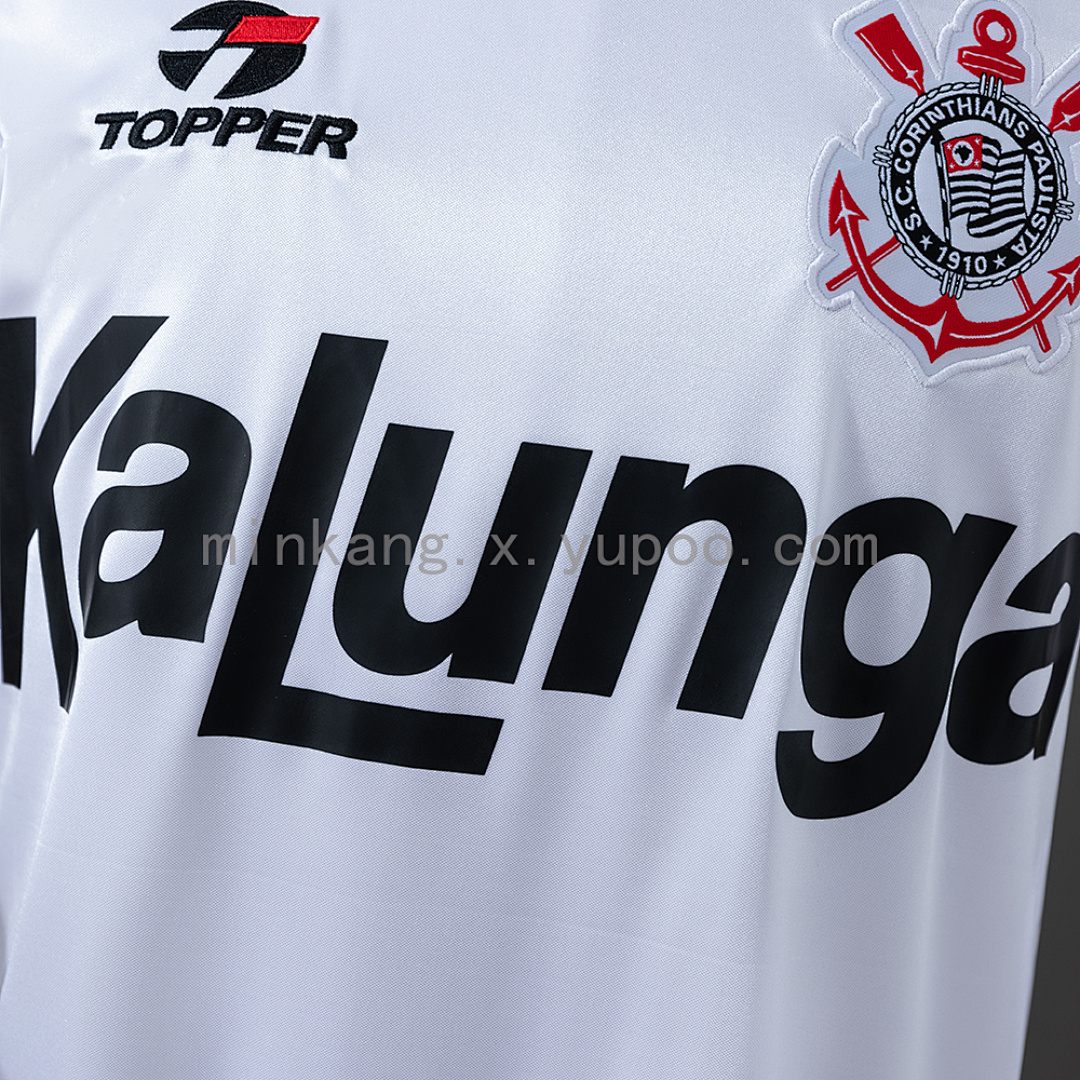 Corinthians 1988 Home Retro Jersey S-XXL 7