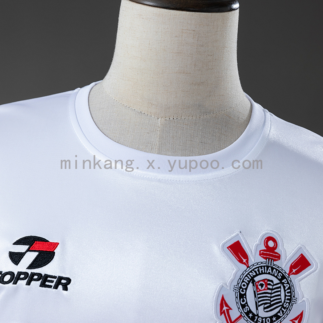 Corinthians 1988 Home Retro Jersey S-XXL 8