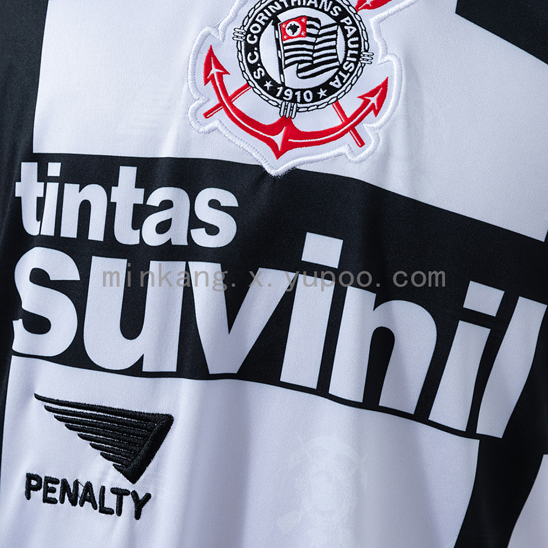 Corinthians 1996 Third Away Retro Jersey S-XXL 8