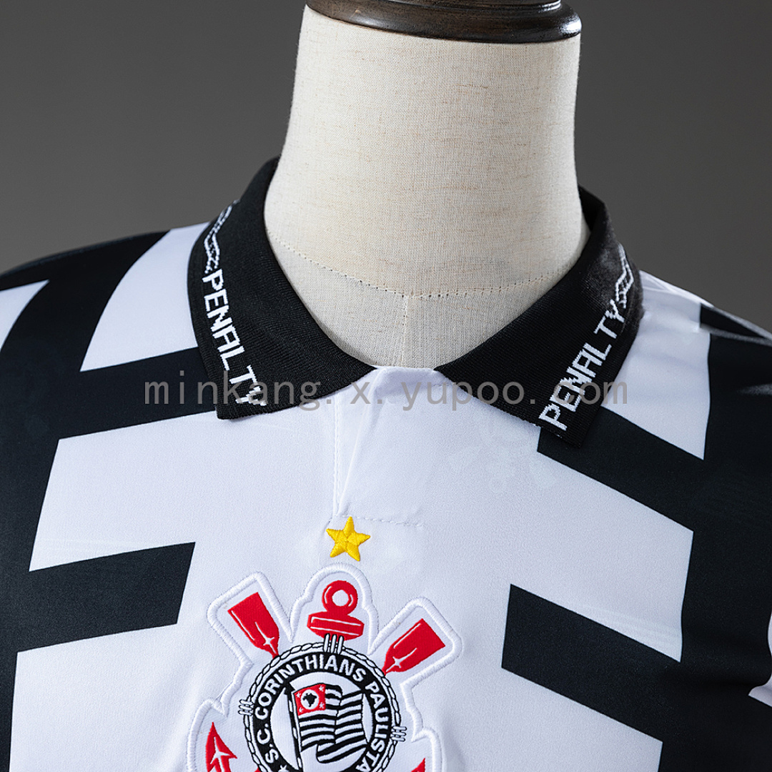 Corinthians 1996 Third Away Retro Jersey S-XXL 9
