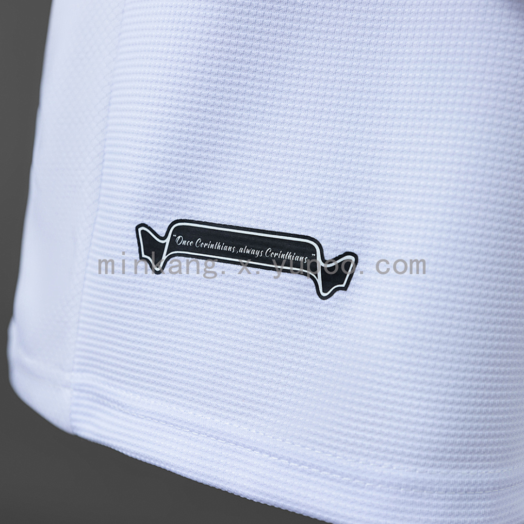 Corinthians 2006 Home Retro Jersey S-XXL 4