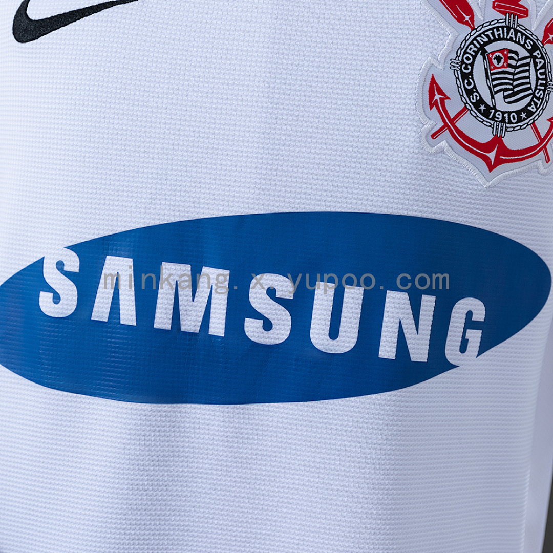 Corinthians 2006 Home Retro Jersey S-XXL 9