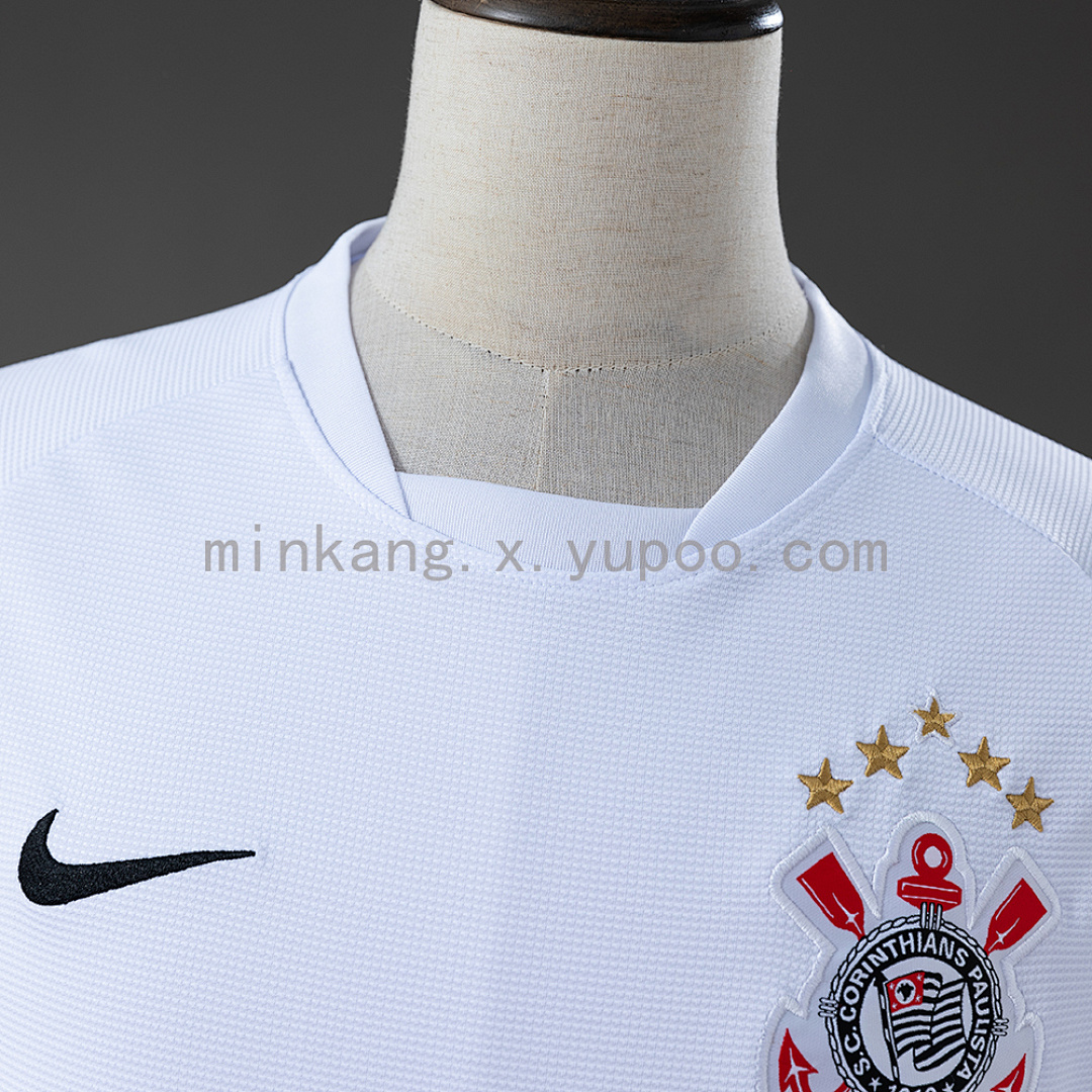 Corinthians 2006 Home Retro Jersey S-XXL 10