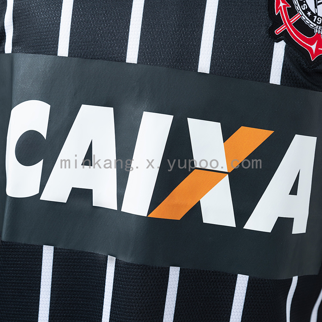 Corinthians 2013 Away Retro Jersey S-XXL 9