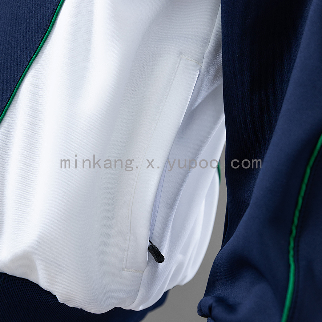 Real Betis 97/98 Retro Jacket Jersey S-XXL 4
