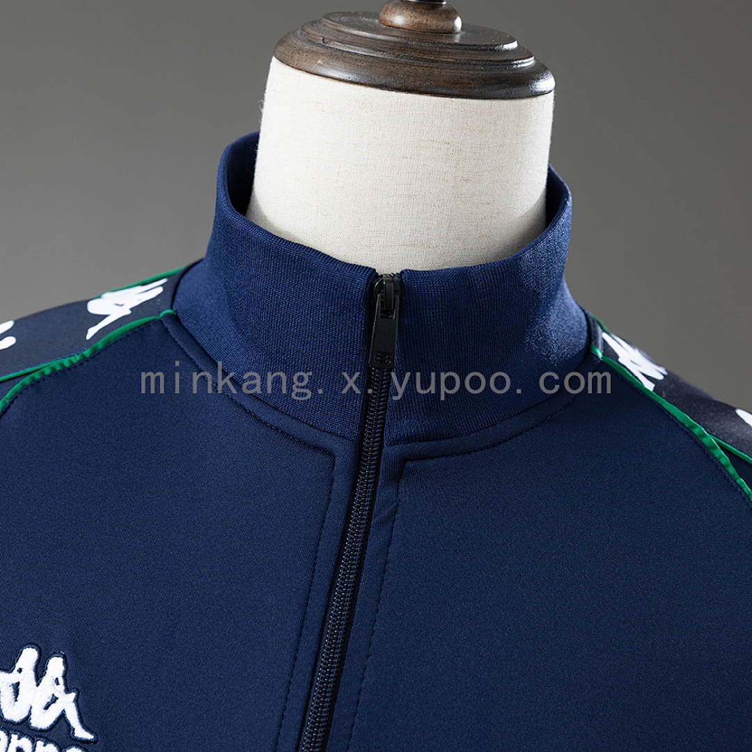 Real Betis 97/98 Retro Jacket Jersey S-XXL 9