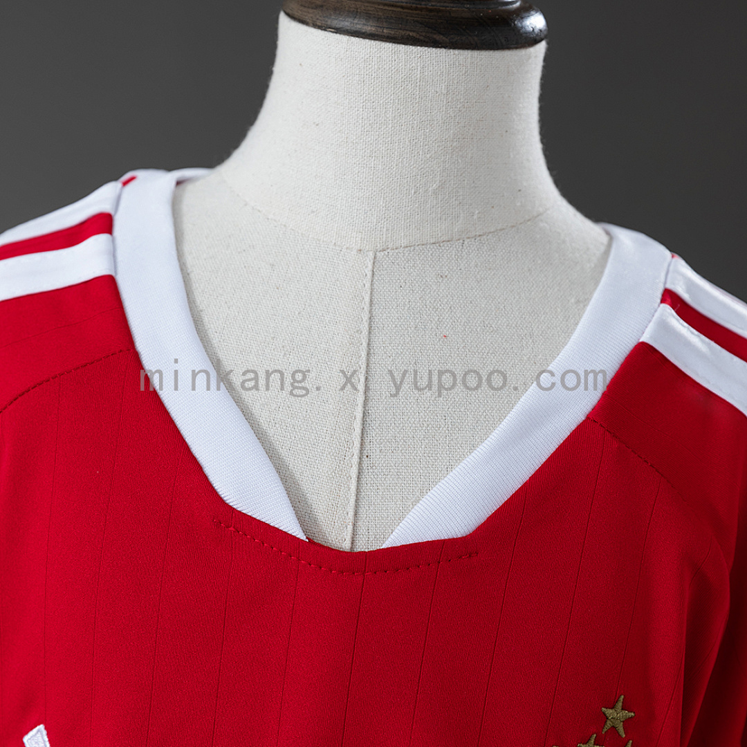 Internacional 26/27 Home kids kit Jersey SIZE 16-28 10
