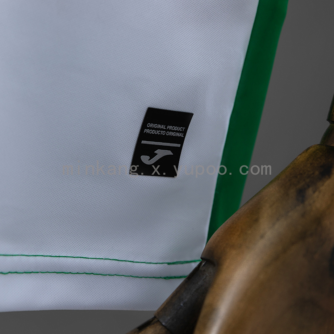 Cordoba 25/26 Retro Style Jersey S-4XL 4