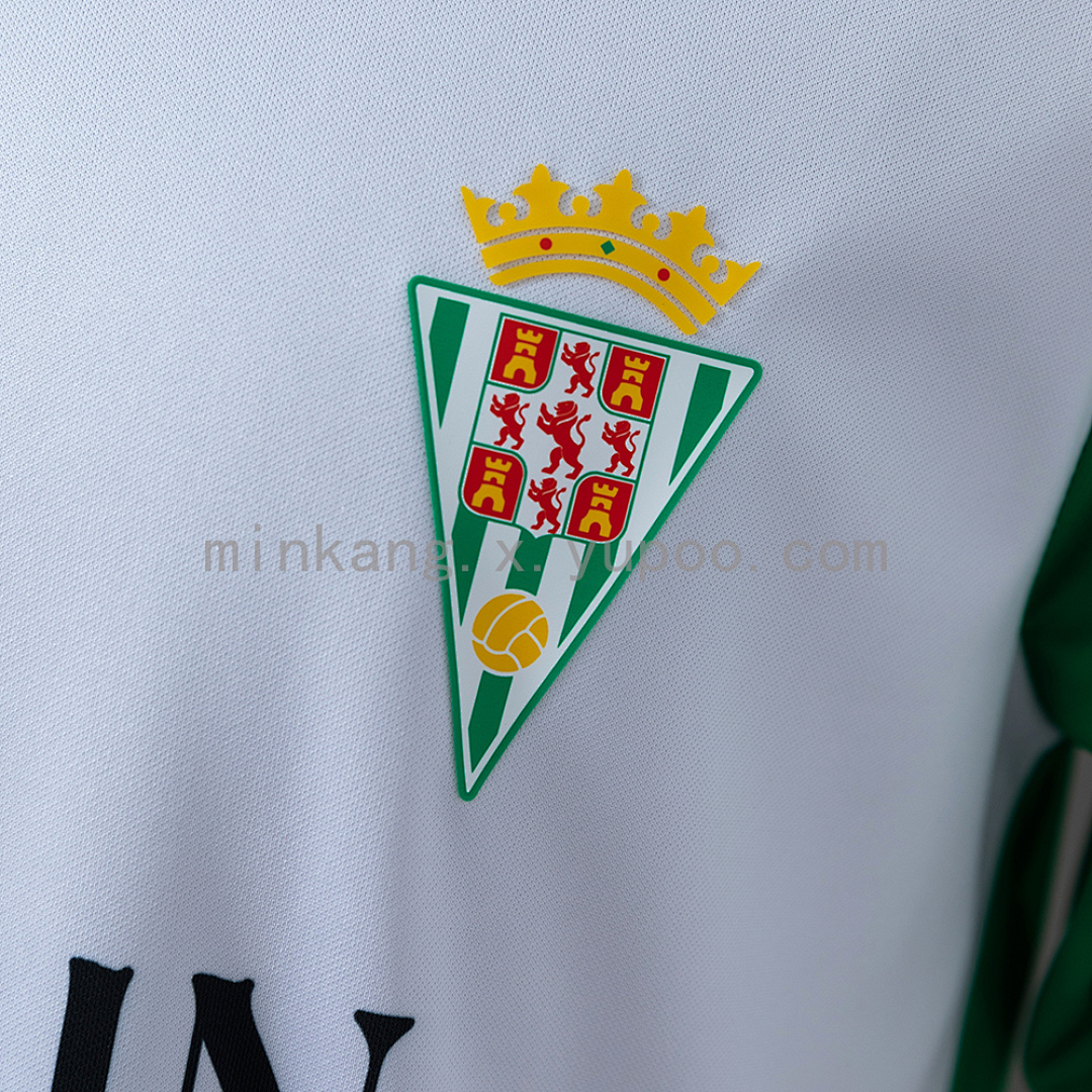 Cordoba 25/26 Retro Style Jersey S-4XL 7