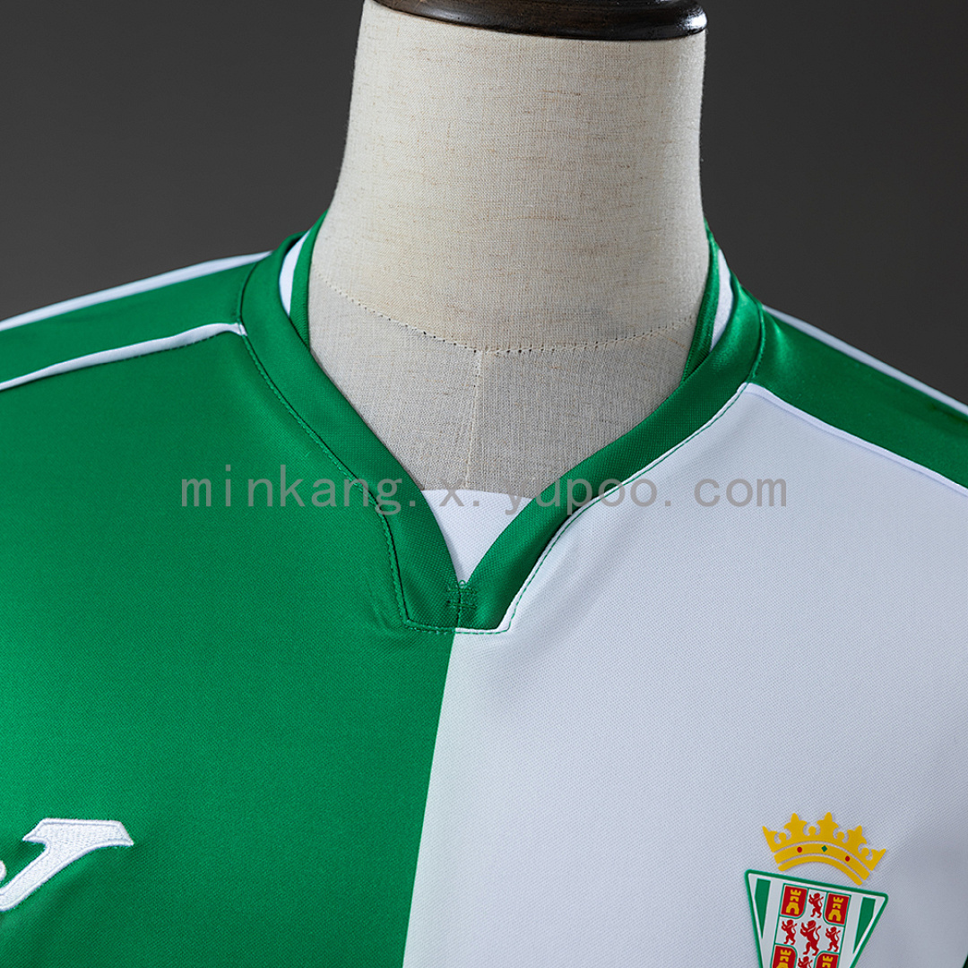 Cordoba 25/26 Retro Style Jersey S-4XL 9