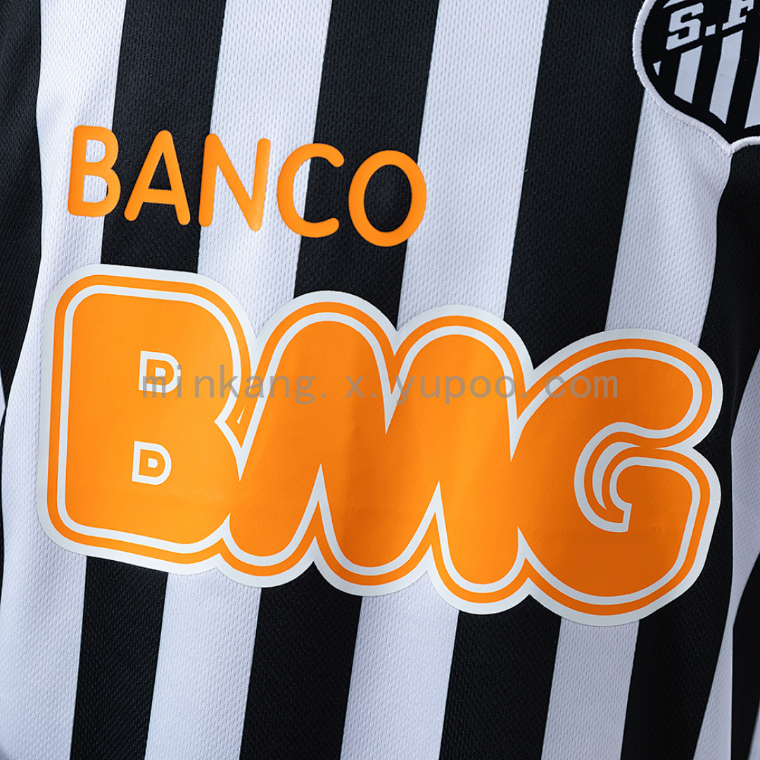 Santos 12/13 Away Retro Jersey S-XXL 9