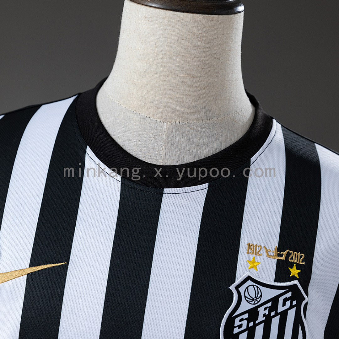 Santos 12/13 Away Retro Jersey S-XXL 10