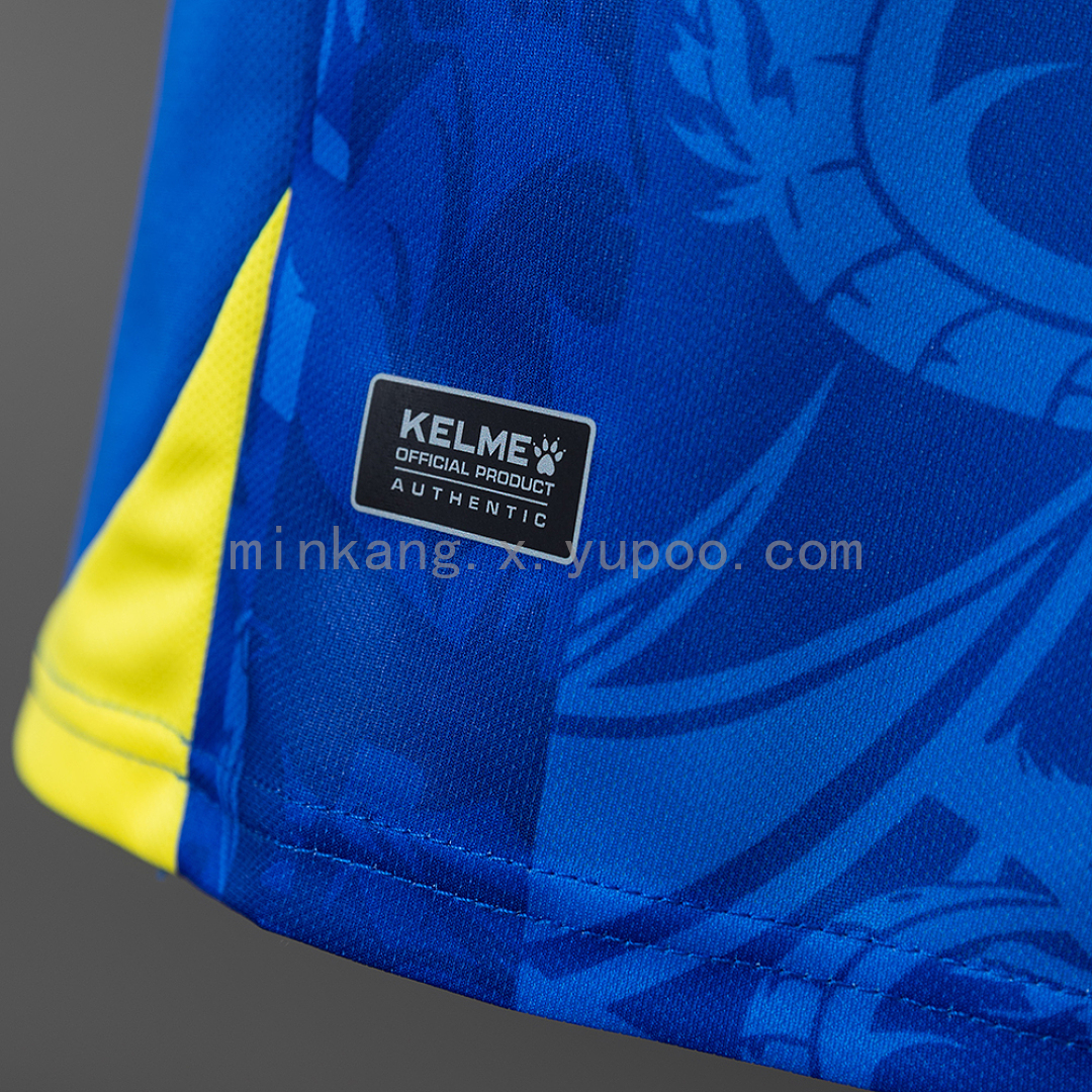 Bosnia & Herzegovina 2026 Home Jersey S-XXL 5