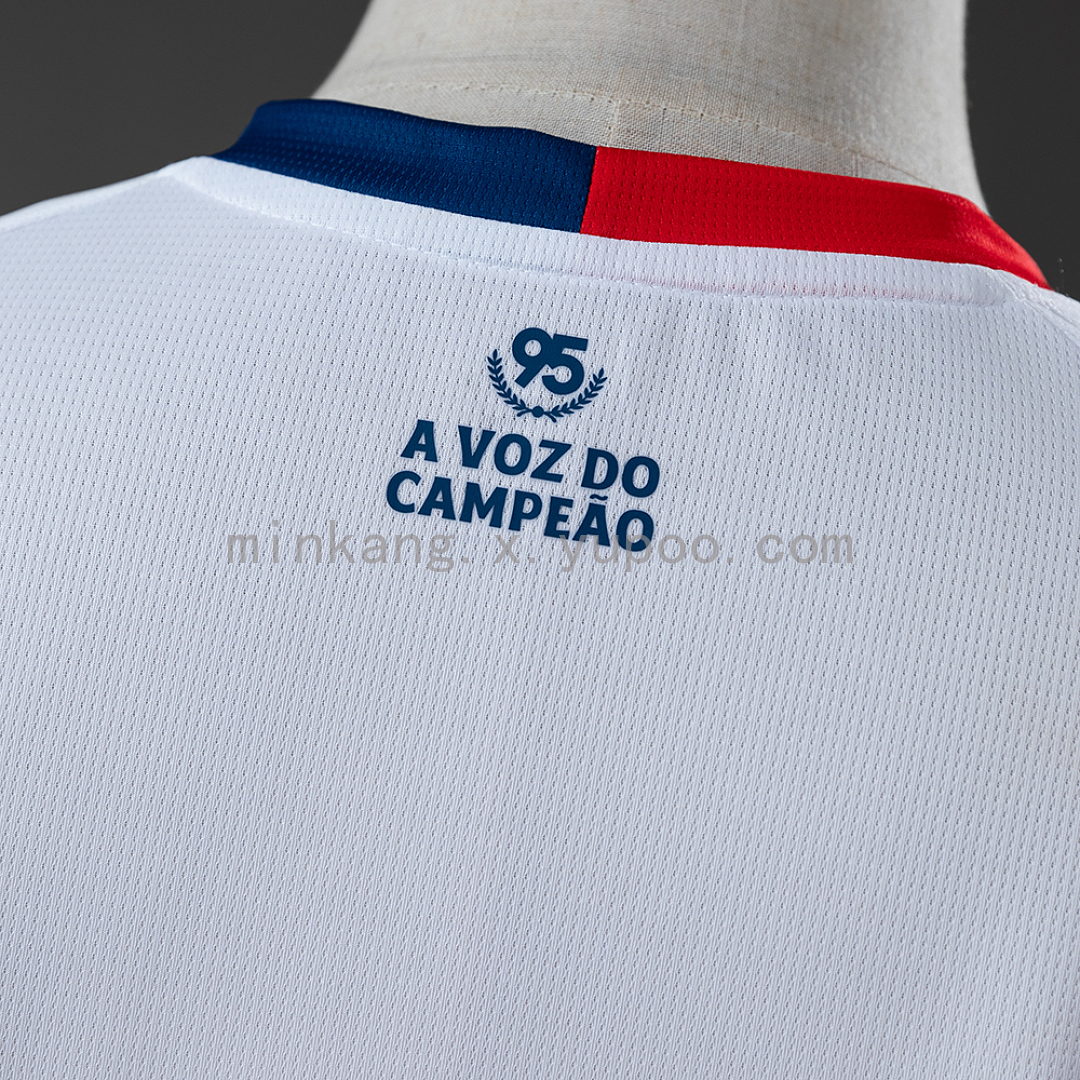 Bahia 26/27 Home Jersey S-4XL 4