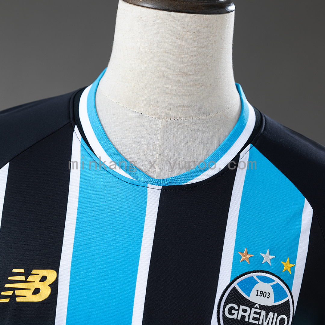 Gremio 26/27 Home Jersey S-4XL 10
