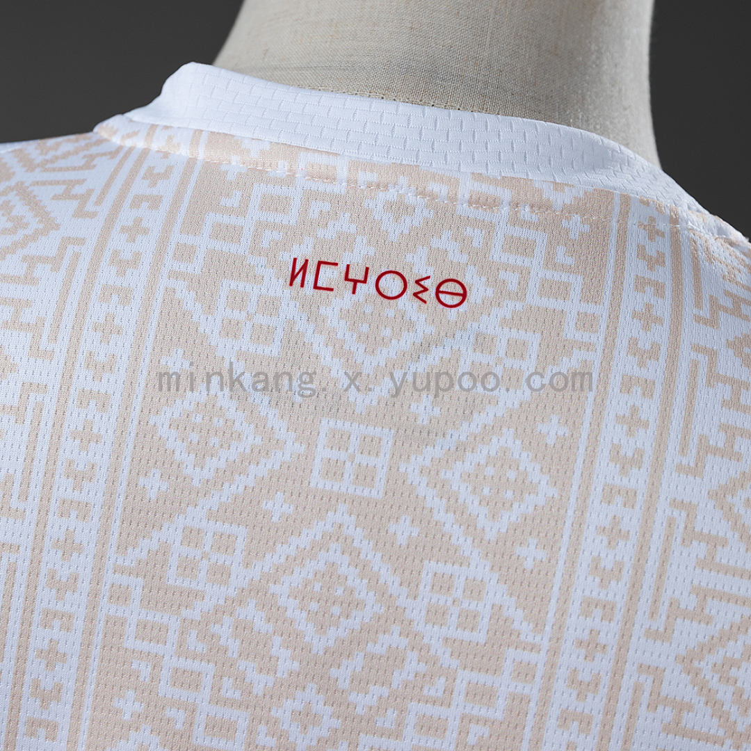 Morocco 2026 Away Jersey S-4XL 4