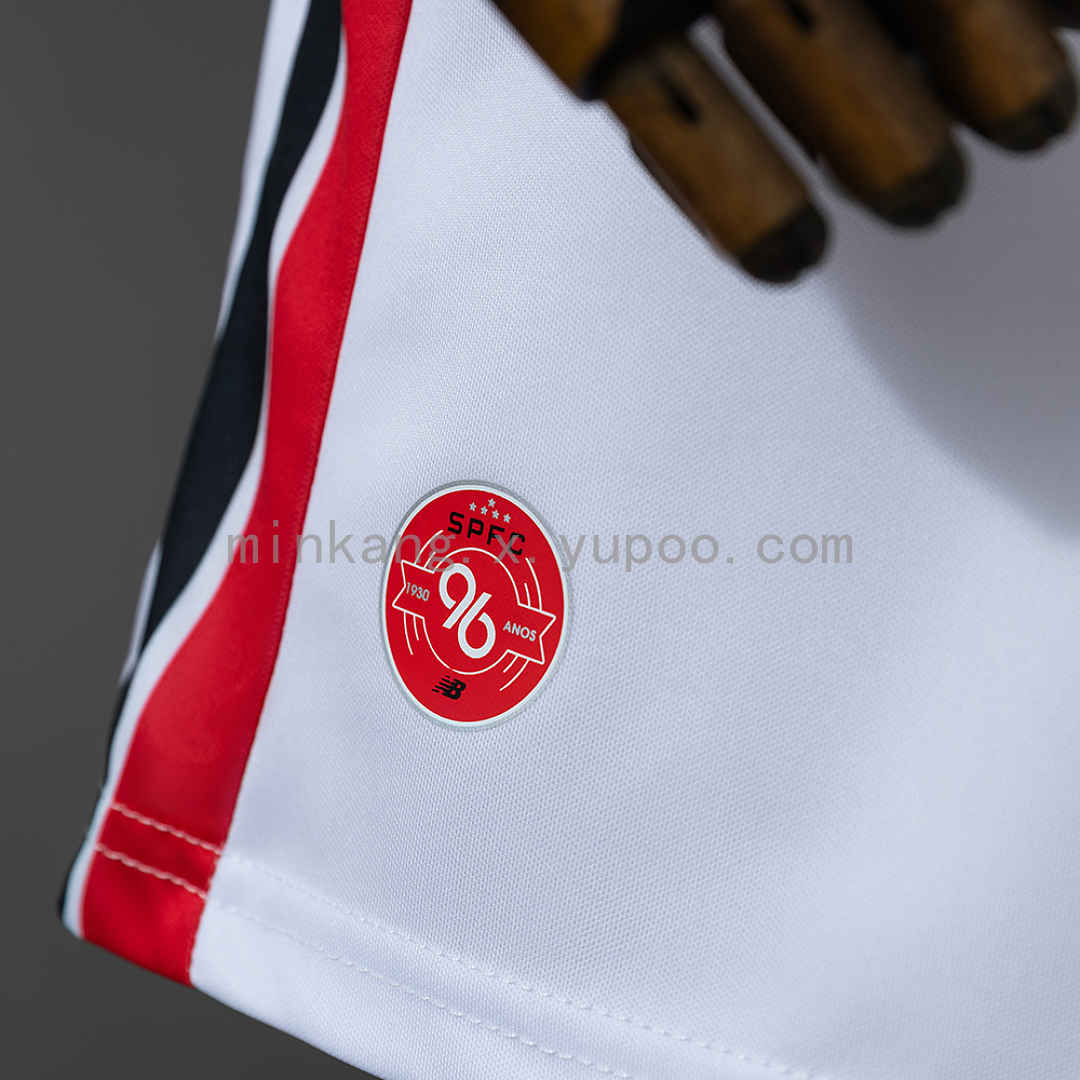 São Paulo 26/27 Home Kids Kit Jersey Size 16-28 12