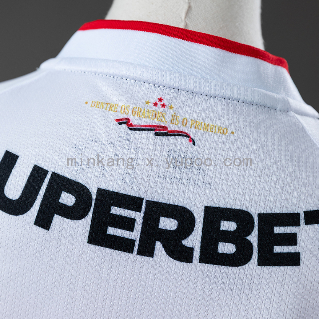 São Paulo 26/27 Home Kids Kit Jersey Size 16-28 4