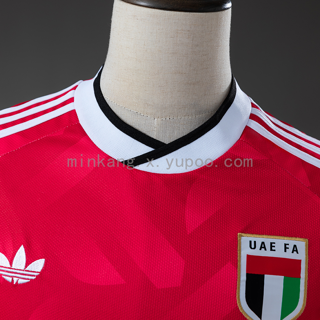 United Arab Emirates 2026 Away Jersey Jersey S-XXL 8