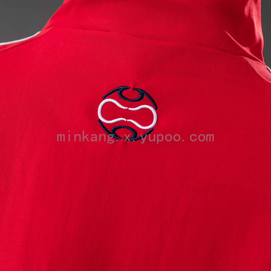 France 2006 Training Windbreaker - Red S-XXL 4