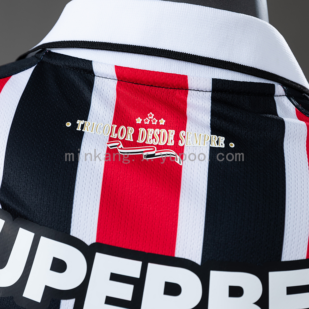 Sao Paulo 26/27 Away Player Version Jersey S-4XL 5