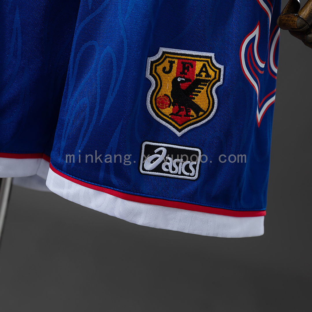 Japan 1998 Away Retro Kids Kit Jersey SIZE 16-28 4