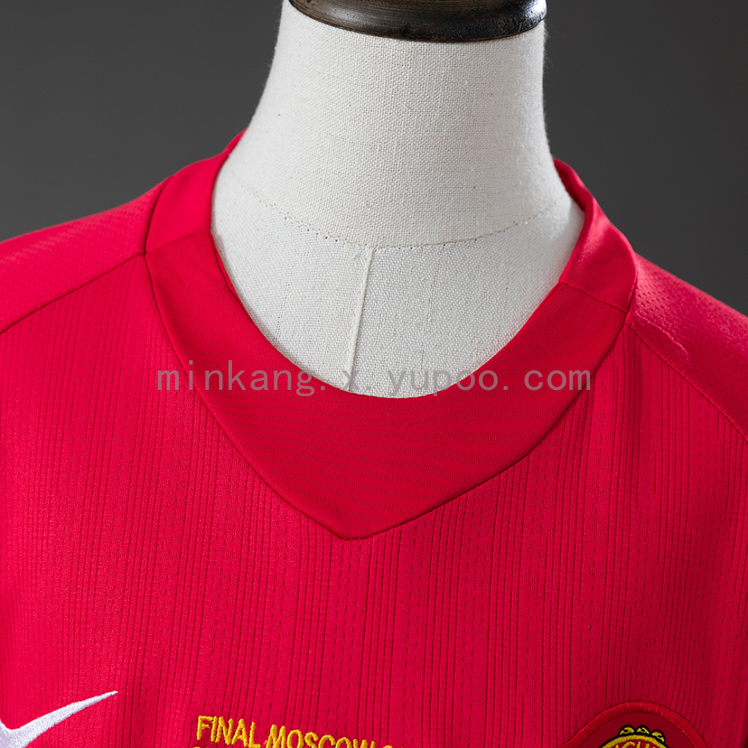 M-U 07/08 Home Retro Kids Kit Jersey Size 16-28 11