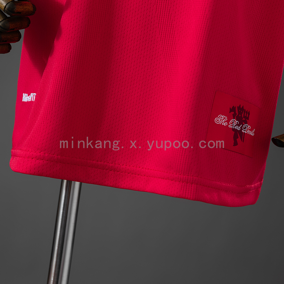 M-U 07/08 Home Retro Kids Kit Jersey Size 16-28 14