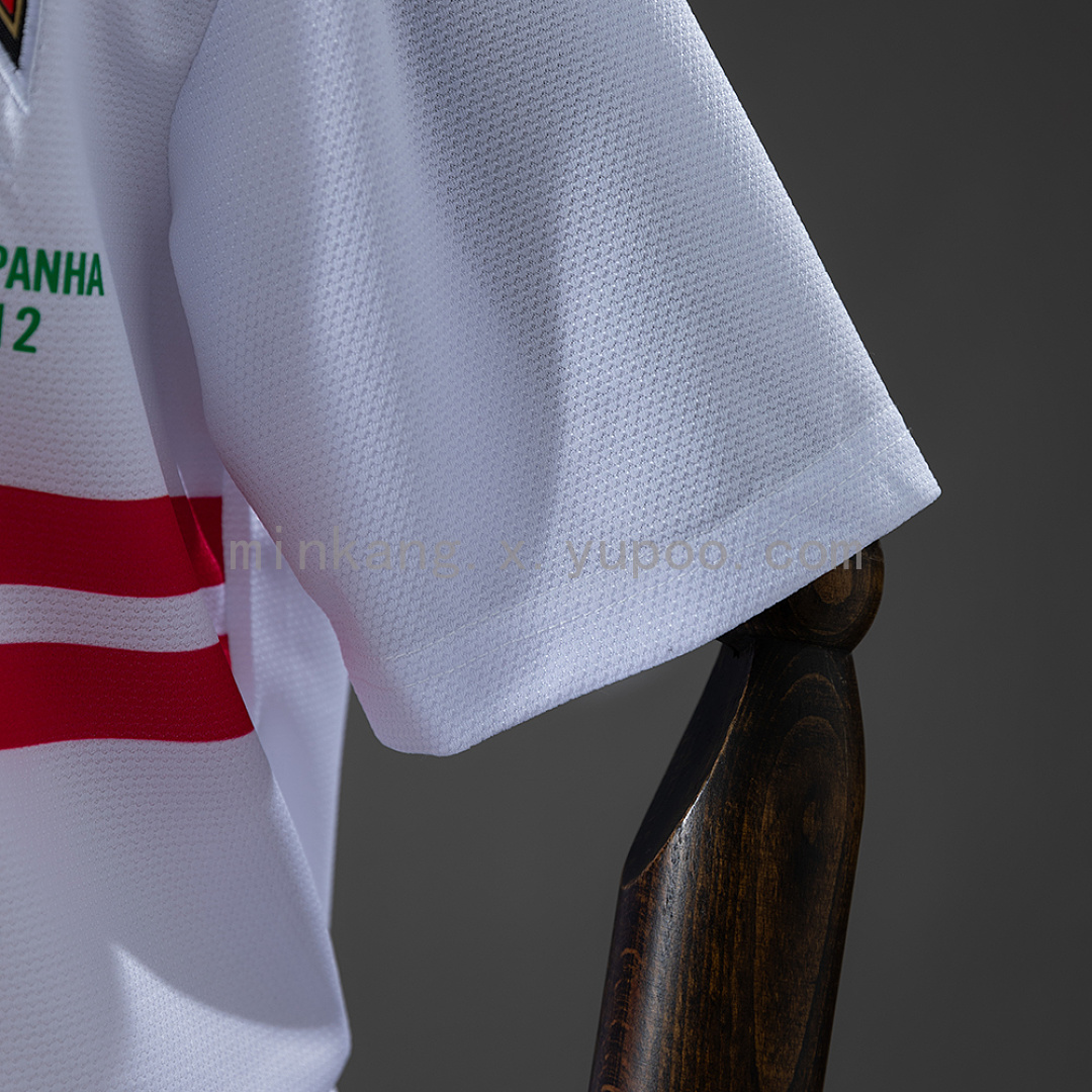 Portugal 2012 Away Retro Kids Kit Jersey SIZE 16-28 6