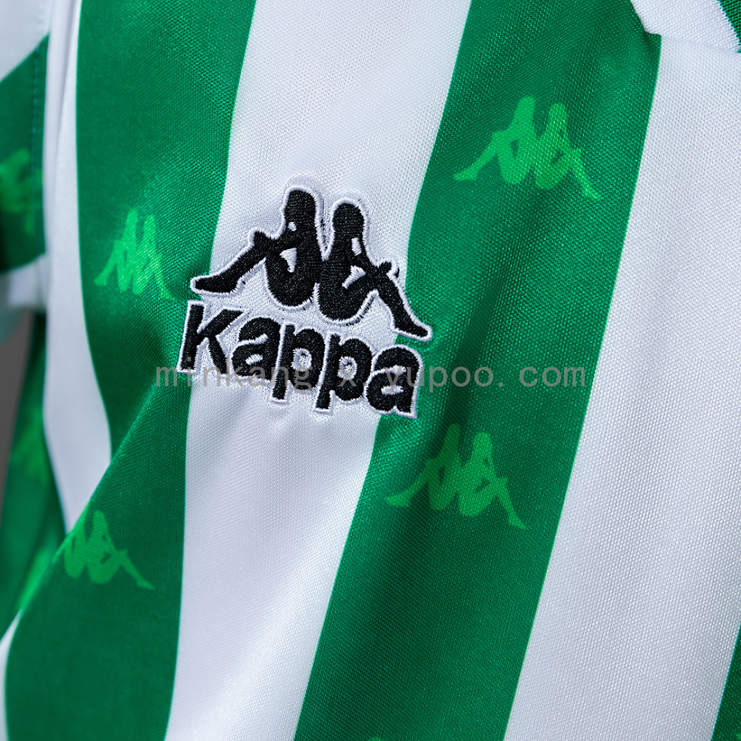Real Betis 95/97 Home Retro Kids Kit Jersey SIZE 16-28 7