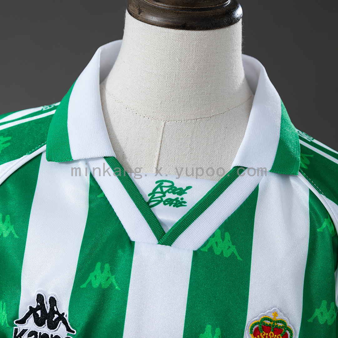 Real Betis 95/97 Home Retro Kids Kit Jersey SIZE 16-28 9