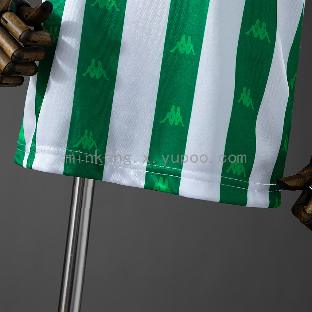Real Betis 95/97 Home Retro Kids Kit Jersey SIZE 16-28 10