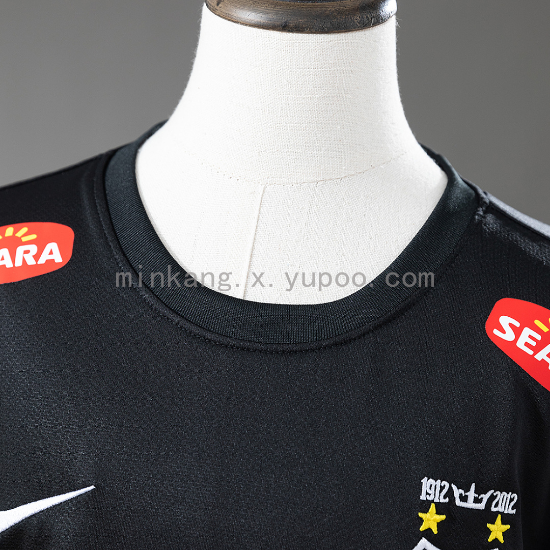Santos 12/13 Away Retro Kids Kit Jersey Size 16-28 10