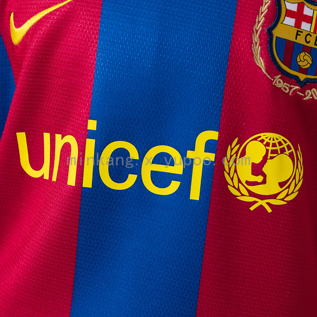 Barcelona 07/08 Home Retro Kids Kit Jersey Size 16-28 9