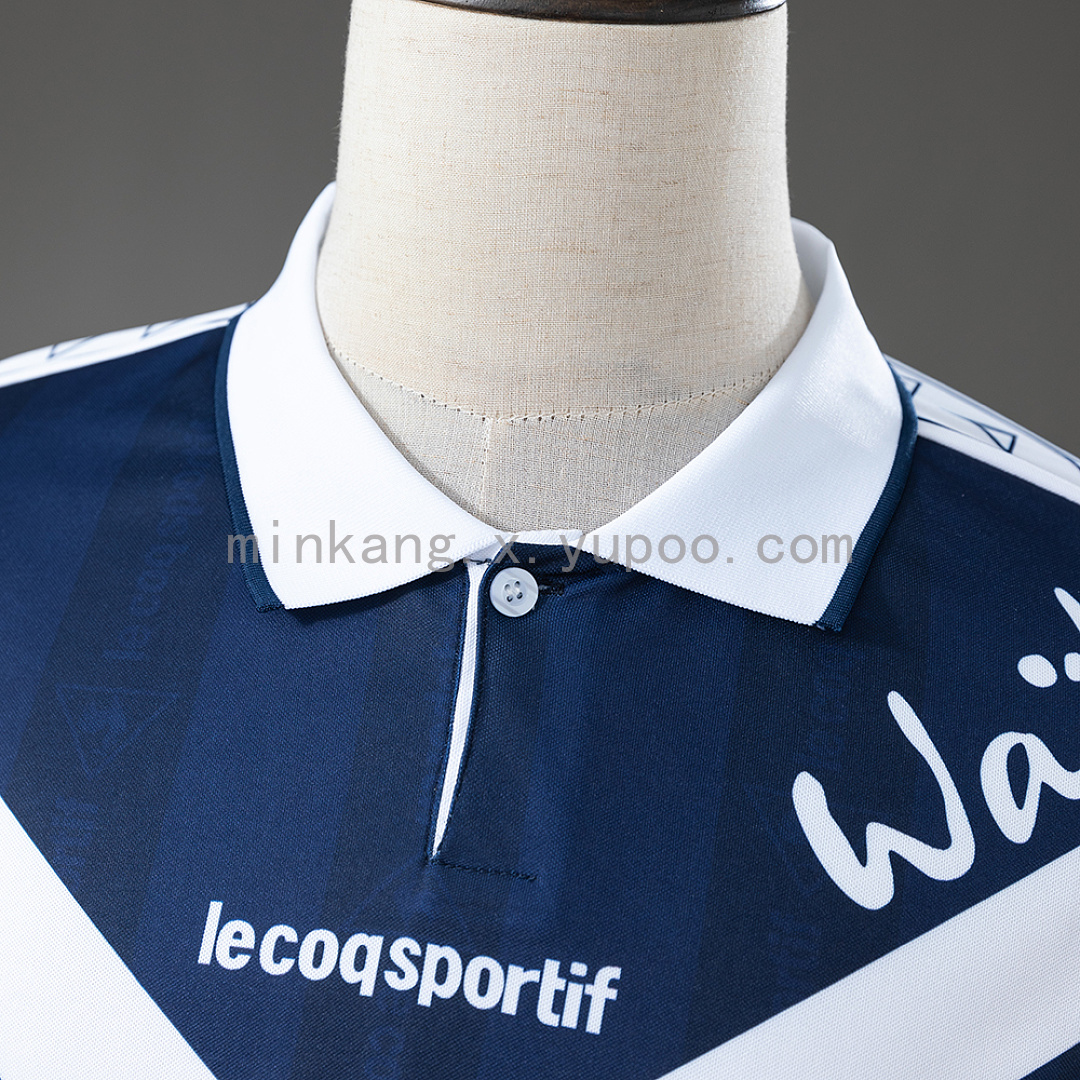 Girondins de Bordeaux 96/97 Home Retro Jersey S-XXL 4